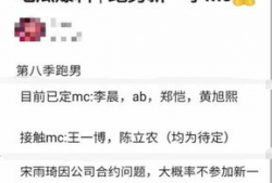 全国各地吃瓜爆料名单,揭秘各地热点事件背后的神秘名单