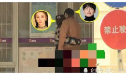 明星综艺爆料吃瓜视频下载,吃瓜视频下载背后的真相大揭秘